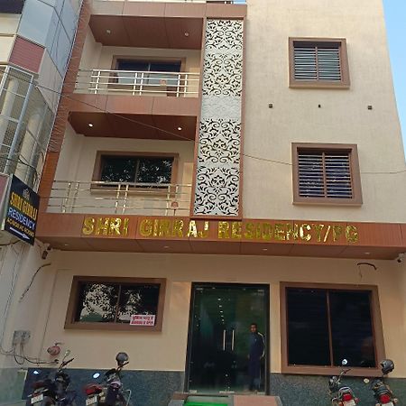Отель Shri Girraj Residency Матхура Экстерьер фото